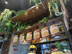 -湘当爱·鲜煮现炒(松岗立业路店)