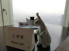 -洲际酒店·地平线全日餐厅HORIZON CAFÉ