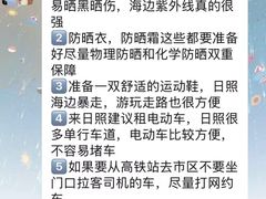 -巧克力渔家.小船海鲜家常菜(万平口店)