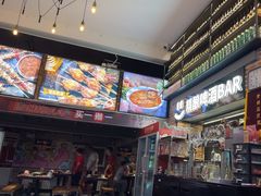 -管氏翅吧(广渠门店)