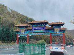 -塞罕坝国家级自然保护区