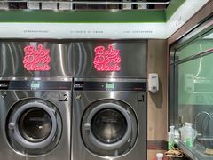 -WASHME大洗屋(虹桥南丰城直营店)