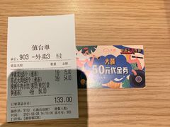 -Aqua Oasis 水天堂(石路天虹店)
