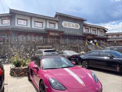 -百花人家(门城水岸店)