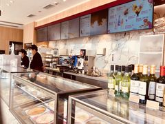 -哈根达斯(滨江店)