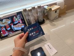 -滨寿司(新街口中央商场店)