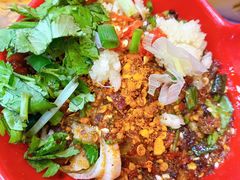 -冒椒火辣(太古里店)