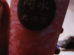 -万达广场(菏泽牡丹店)