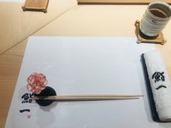-鮨一日本料理(大中华店)