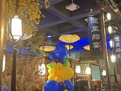 -淀里船宴(裕华东路店)