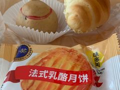 -味多美蛋糕(三元桥店)