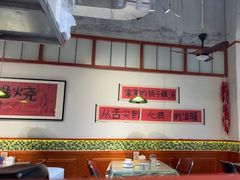 -新佳丽时尚广场