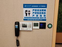 -金色印象·HiFi影音·按摩足疗PLUS(黄泥磅店)