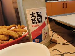 -小吴先生的店·东北烧烤(林科大店)