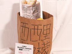 -咪咕咖啡(北京西单店)