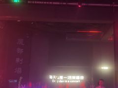 -MOSSO·Liveshow(M3香港广场店)