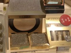 -乐天免税店(明洞店)