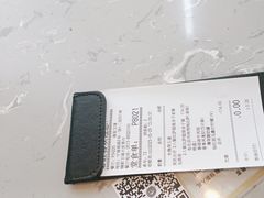 -必胜客(海安文峰店)