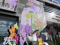 -沈阳铁西万象汇