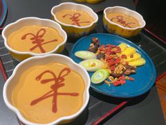 -羊大爷涮肉(亮马桥店)