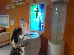 -苏州青少年科技馆