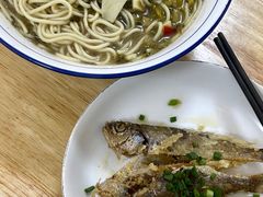 干煎小黄鱼-小河无名面馆