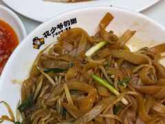 -花少爷·鲜虾干贝粥(延安万达店)