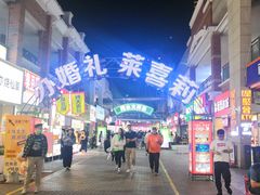 -万达广场(济南魏家庄店)