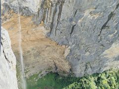 -鹿院坪生态旅游景区