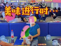 -青木岚小海鲜•小龙虾(友谊店)