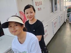 -双山岛