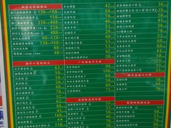 -肥仔文澳门猪骨煲(南京西路店)