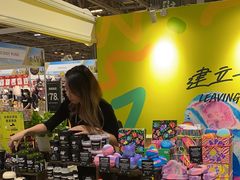 -LUSH(威尼斯人店)