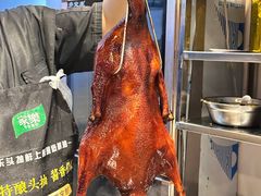 -美未居·老字号·地道顺德菜·桑拿鸡·鱼生(容桂店)