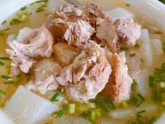-荣生萝卜汤饭店