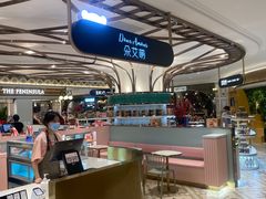 -炖物24章·顺时轻养茶(杭州大厦店)