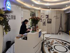 -泰康拜博口腔(世博园乐尔店)