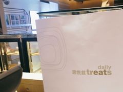 -北京威斯汀酒店
