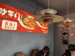 -沙掌门肉蟹煲(沙溪店)