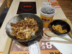 -吉野家 (新街口外大街店)
