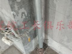 -星皖工长俱乐部·老房装修
