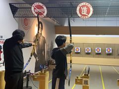 -道顺射箭·团建·骑射(张杨路店)