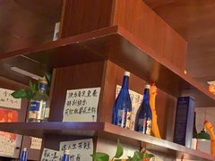 -你又瘦了小酒馆(奥体店)