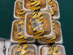 -85度C(南京中山南店)