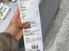 -喜茶(上海奉贤宝龙店)