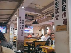 -新疆烧烤王(广灵店)