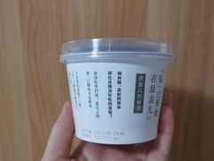-乐纯(苹果社区店)