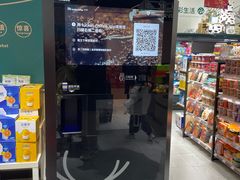 -金茂览秀城