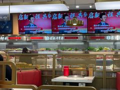 -袁记串串香(新南门店)