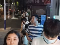 -圆蛋酒料•生腌(开元路店)